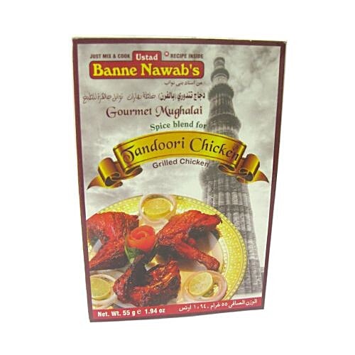 Banne Nawab's Masala - Tandoori Chicken, 55 g Carton Zero Cholesterol, Zero Fat