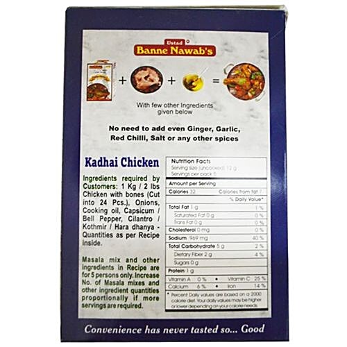 Banne Nawab's Masala - Kadhai Chicken, 60 g Carton Zero Cholesterol, Zero Fat