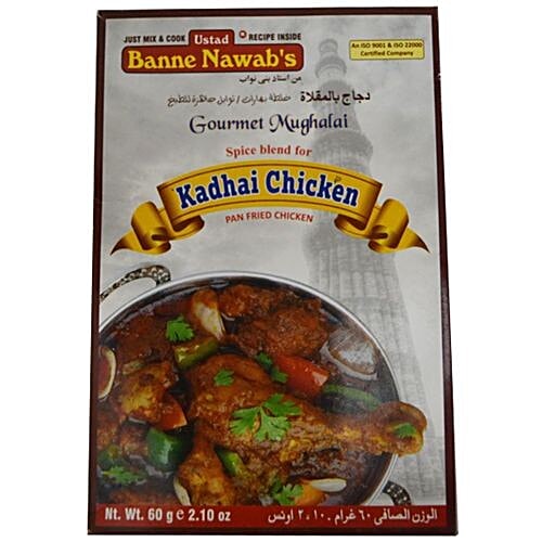 Banne Nawab's Masala - Kadhai Chicken, 60 g Carton Zero Cholesterol, Zero Fat