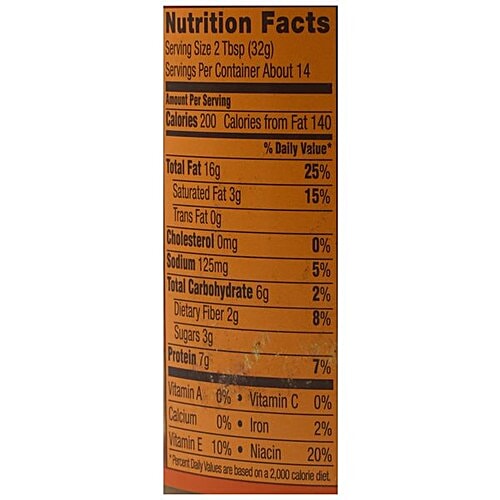 Skippy Creamy Peanut Butter - Roasted Honey Nut, 462 g Jar Zero Cholesterol, Zero Trans Fat