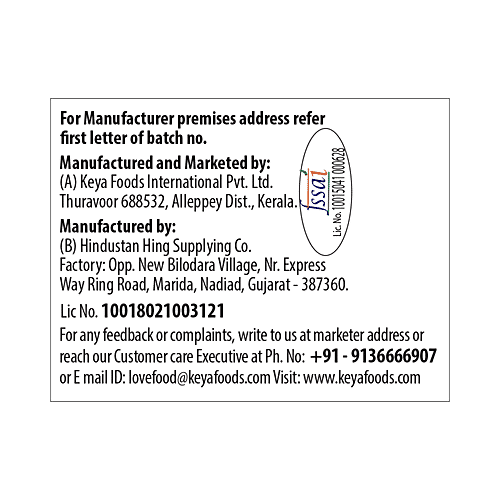 Keya Oregano - pasta,pizza,italian salads-freeze dried herbs, 15 g Bottle 