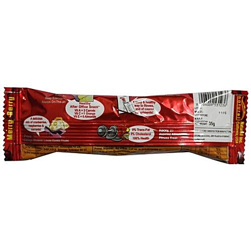 RiteBite Max Protein Yogurt Berry Bar, 35 g  