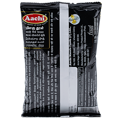 Aachi Powder - Pepper, 50 g Pouch Aroma Lock Processing