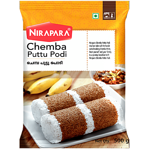 Nirapara Chemba Puttu Podi, 500 g Pouch Zero Cholesterol