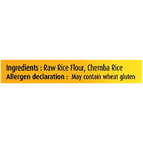 Nirapara Chemba Puttu Podi, 500 g Pouch Zero Cholesterol