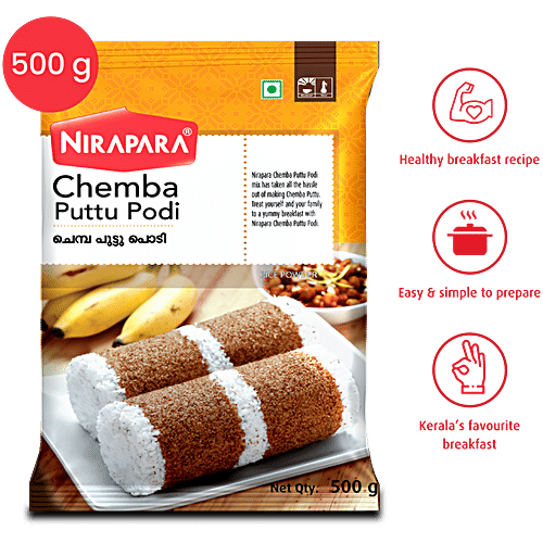 Nirapara Chemba Puttu Podi, 500 g Pouch Zero Cholesterol