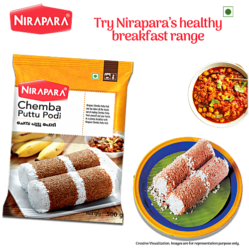 Nirapara Chemba Puttu Podi, 500 g Pouch Zero Cholesterol