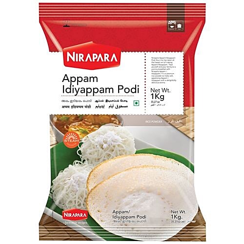 Nirapara Appam/Idiyappam Podi, 1 kg Pouch 
