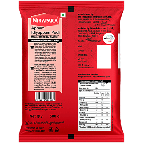 Nirapara Appam/Idiyappam Podi, 500 g Pouch Zero Cholesterol