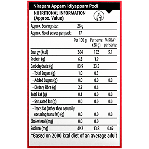 Nirapara Appam/Idiyappam Podi, 500 g Pouch Zero Cholesterol