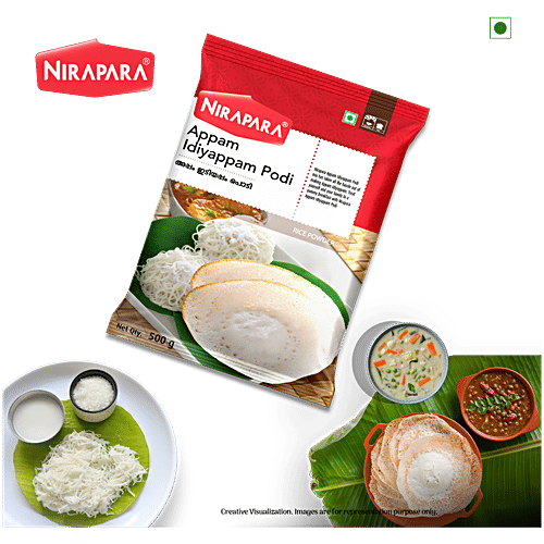 Nirapara Appam/Idiyappam Podi, 500 g Pouch Zero Cholesterol