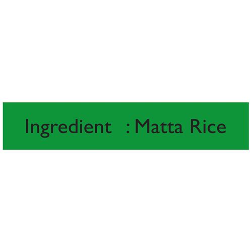 Nirapara Broken Rice Matta, 500 g Pouch 