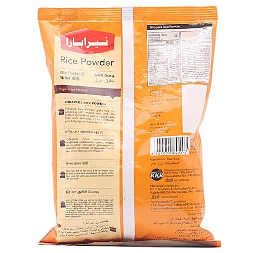 Nirapara Rice Powder, 500 g Pouch 