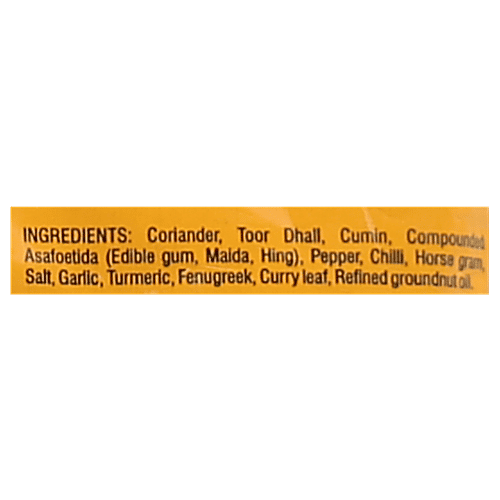 Sakthi Powder - Rasam, 50 g Pouch 