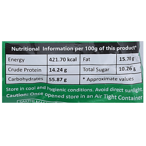 Sakthi Masala - Chicken, 100 g Pouch 