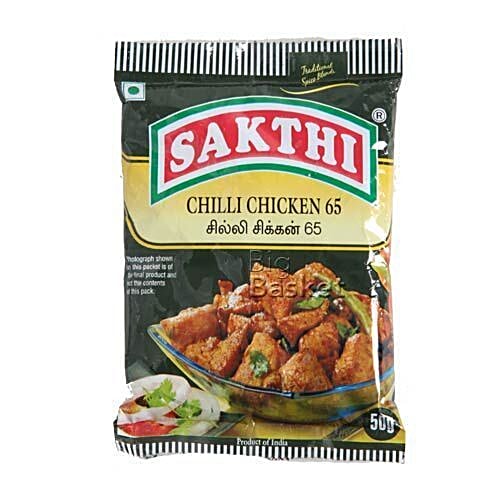 Sakthi Masala - Chilli Chicken 65, 50 g Pouch 