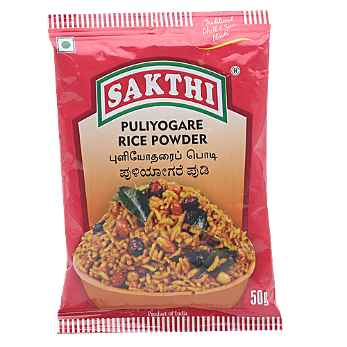 Sakthi Powder - Tamarind Rice, 50 g Pouch 