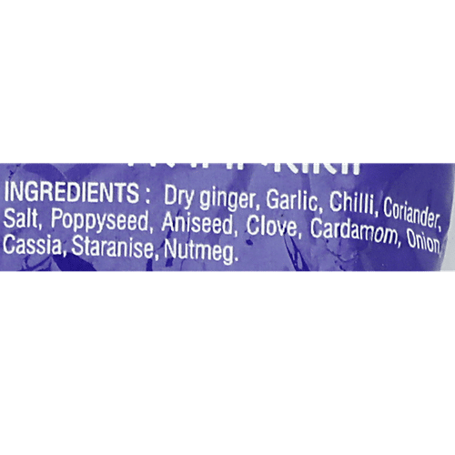 Sakthi Masala - Biriyani, 50 g Pouch 