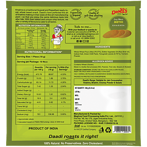 Daadi's Golden Wheat Crisps - Methi Khakhra, 180 g Pouch Zero Trans Fat