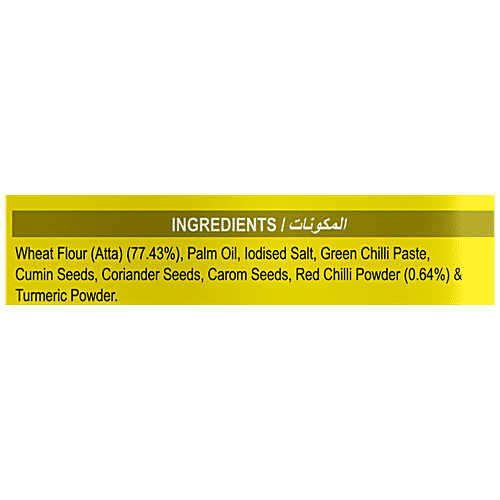 Daadi's Golden Wheat Crisps - Masala Khakhra, 180 g Pouch Zero Trans Fat