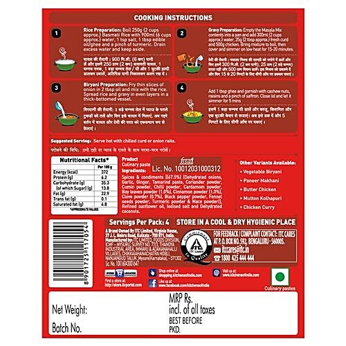 Kitchens Of India Masala Mix - Hyderabadi Chicken Biriyani, 80 g Pouch 