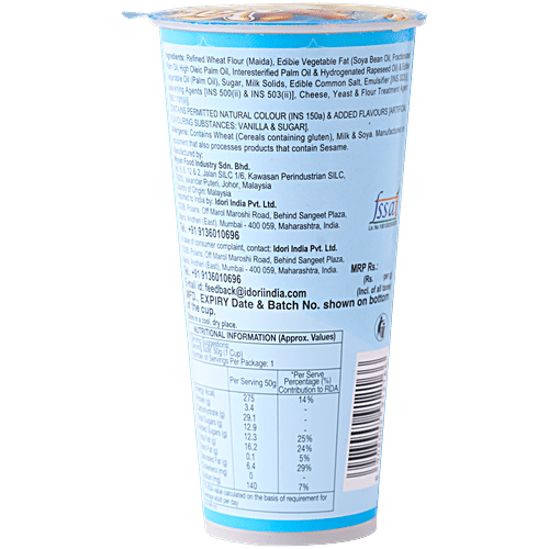 Yan Yan  Dip Stick Snack - Milky Vanilla Cream, 50 g  Trans Fat Free