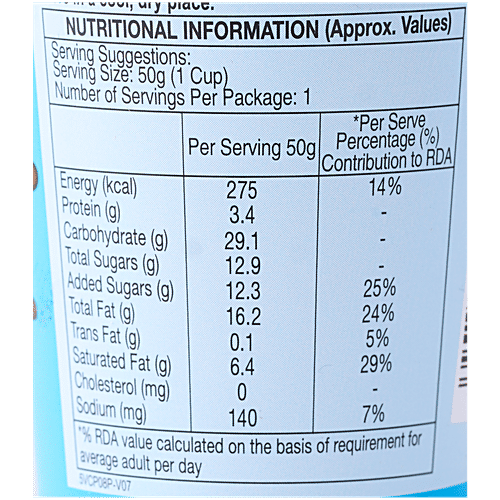 Yan Yan  Dip Stick Snack - Milky Vanilla Cream, 50 g  Trans Fat Free