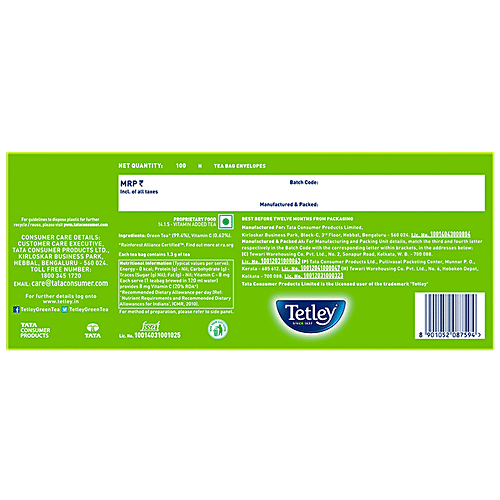 Tetley Green Tea immune With Added Vitamin C - Classic, 130 g (100 Bags x 1.3 g each) 