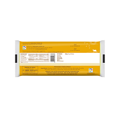 Buy Go Cheese Plain 750 Gm Pouch Online At Best Price bigbasket