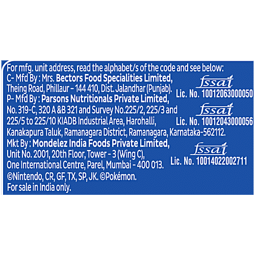 Cadbury Oreo Vanilla Flavour Creme Sandwich Biscuit, 41.75 g  