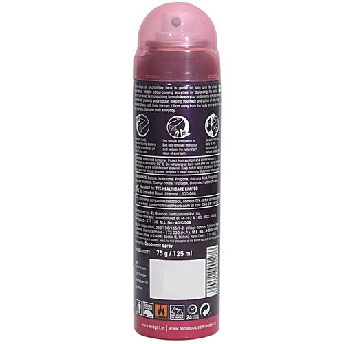 Eva Deodorant Body Spray - Glee (Peppy Fruity), 125 ml  