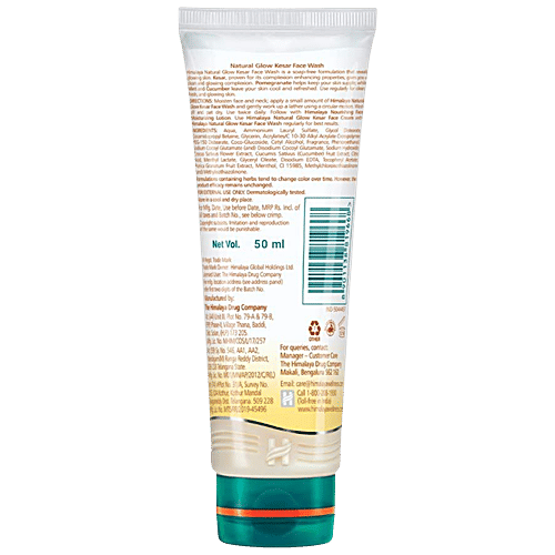 Buy Himalaya Face Wash Fairness Kesar 50 Ml Tube Online At Best Price