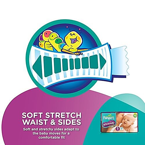 Pampers  Active Baby Small (3-8 kg) - 46 Diapers, 46 pcs  
