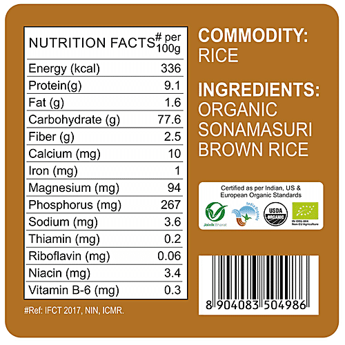 24 Mantra Organic Rice/Biyyam - Sonamasuri Brown, 5 kg Pouch 