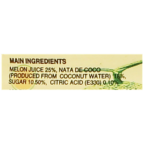 Kokozo Fruit Juice - Melon With Nata De Coco, 300 ml Zero Fat