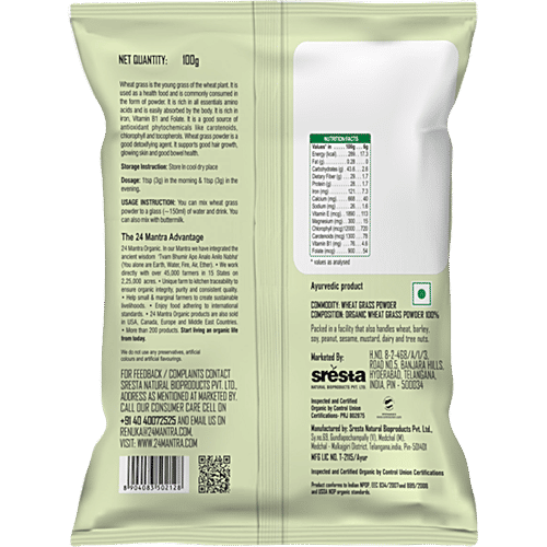 24 Mantra Organic Wheat Grass Powder, 100 g Carton 