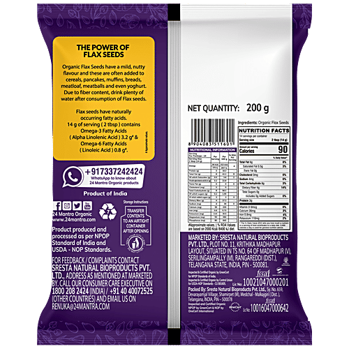 24 Mantra Organic Flax Seeds, 200 g Pouch Gluten Free