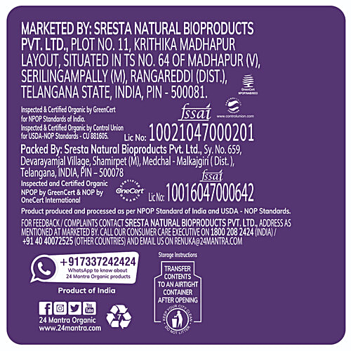 24 Mantra Organic Flax Seeds, 200 g Pouch Gluten Free