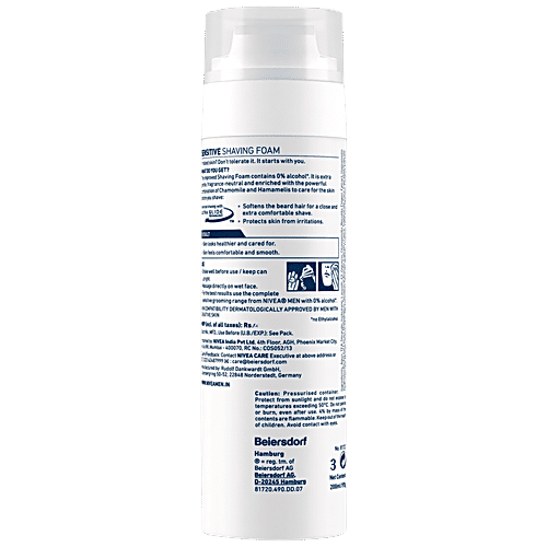 Nivea Men Sensitive Shaving Foam, 250 ml  