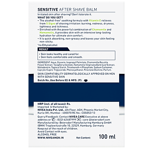 Nivea Men Sensitive After Shave Balm, 100 ml  