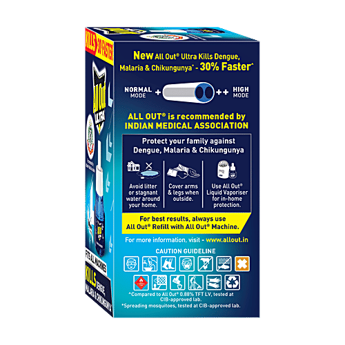 All Out Ultra Mosquito Repellant Refill - Bedtime Protection, 45 ml  