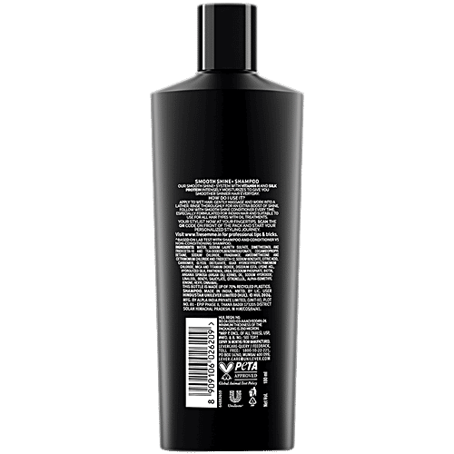 Tresemme Smooth Shine+ Shampoo, 185 ml  Intense Moisturisation