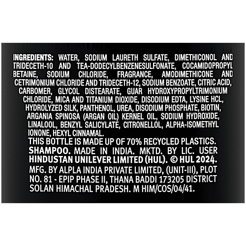 Tresemme Smooth Shine+ Shampoo, 185 ml  Intense Moisturisation