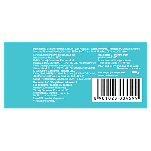 Cinthol Cool Bath Soap - 99.9% Germ Protection, 100 g Carton 