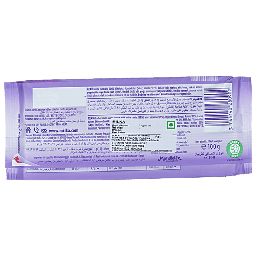 Milka Raisins & Nuts Milk Chocolate, 100 g Pouch