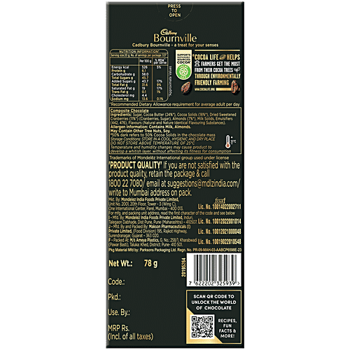 Cadbury Bournville Cranberry 50% Dark Chocolate Bar, 78 g  