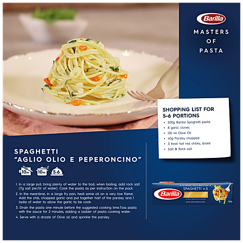 Barilla Durum Wheat Pasta - Spaghetti N.5, 500 g Carton 