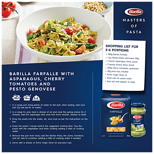 Barilla Durum Wheat Pasta - Farfalle, 500 g Carton 