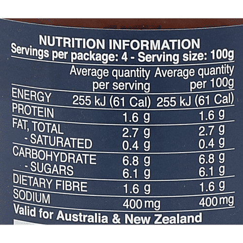 Barilla Pasta Sauce - Basilico, 400 g Jar 