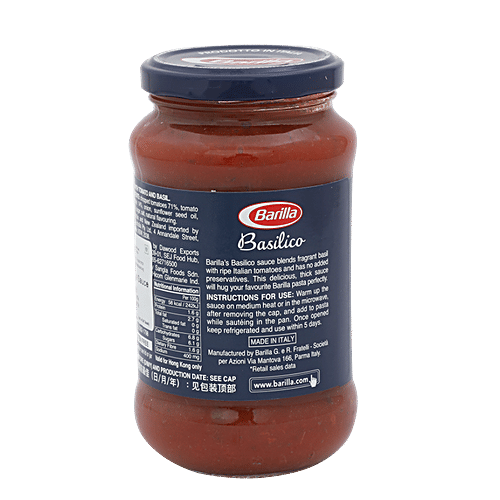 Barilla Pasta Sauce - Basilico, 400 g Jar 